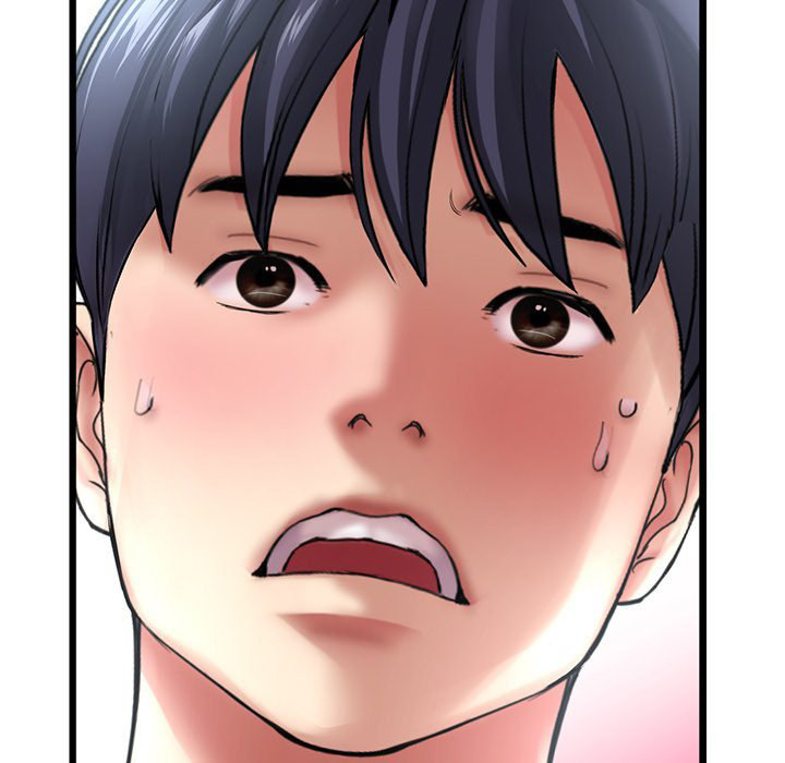 My First and Last Chapter 19 Page 33