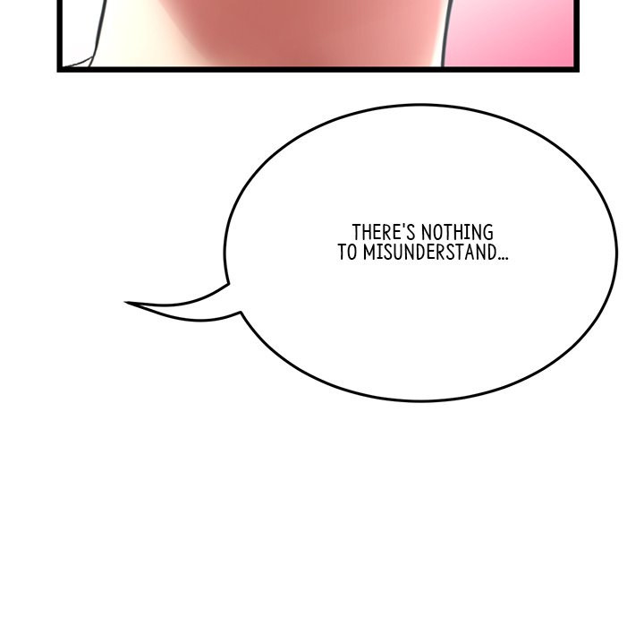 My First and Last Chapter 19 Page 34