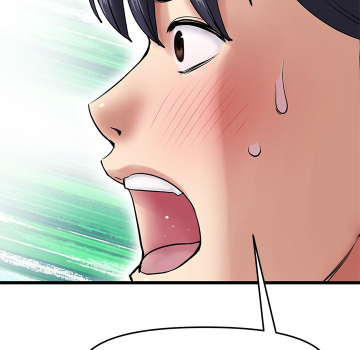 My First and Last Chapter 19 Page 42