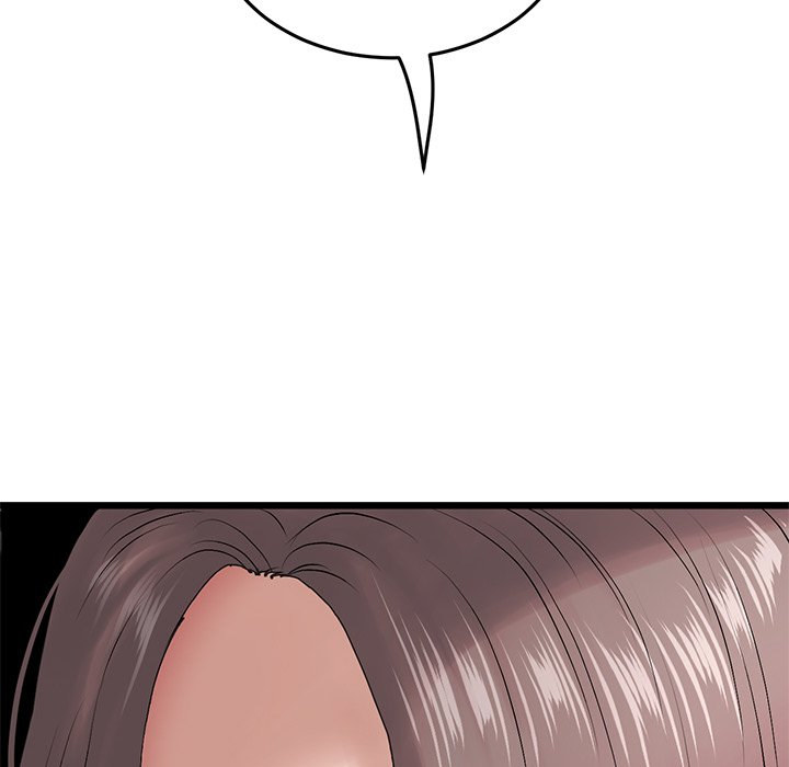 My First and Last Chapter 19 Page 44