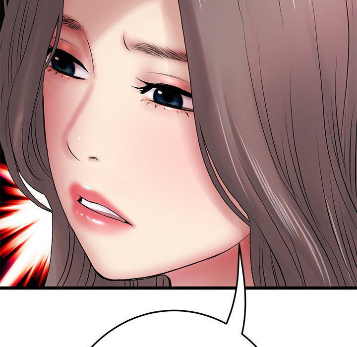 My First and Last Chapter 19 Page 45