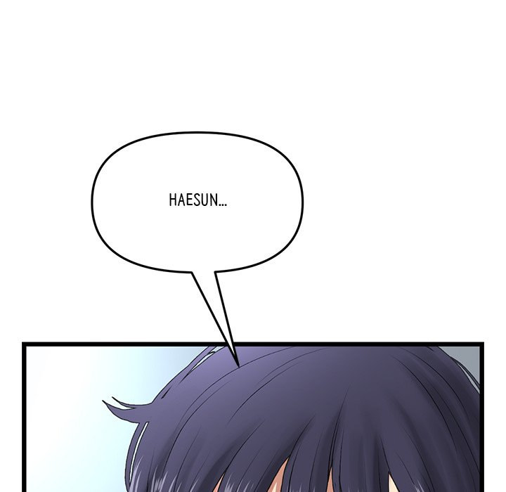 My First and Last Chapter 19 Page 47