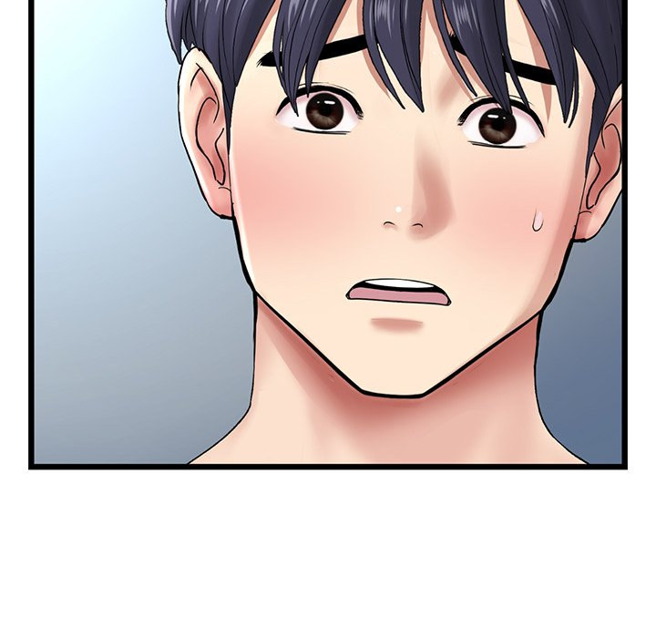 My First and Last Chapter 19 Page 48