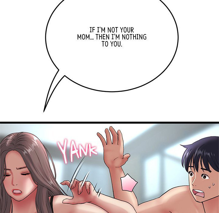 My First and Last Chapter 19 Page 50