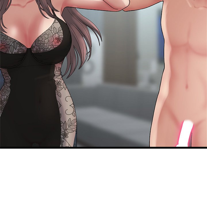 My First and Last Chapter 19 Page 51
