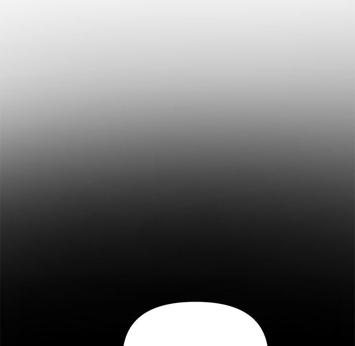 My First and Last Chapter 19 Page 53