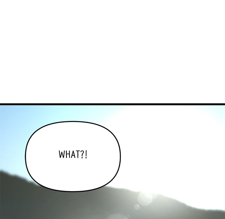 My First and Last Chapter 19 Page 65
