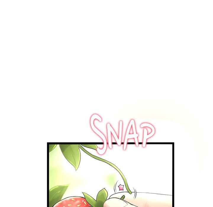 My First and Last Chapter 19 Page 69