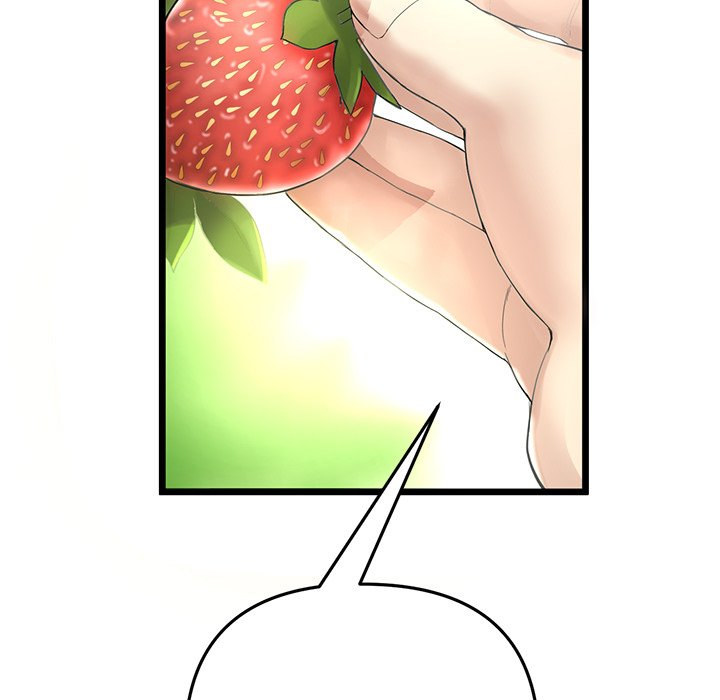 My First and Last Chapter 19 Page 70