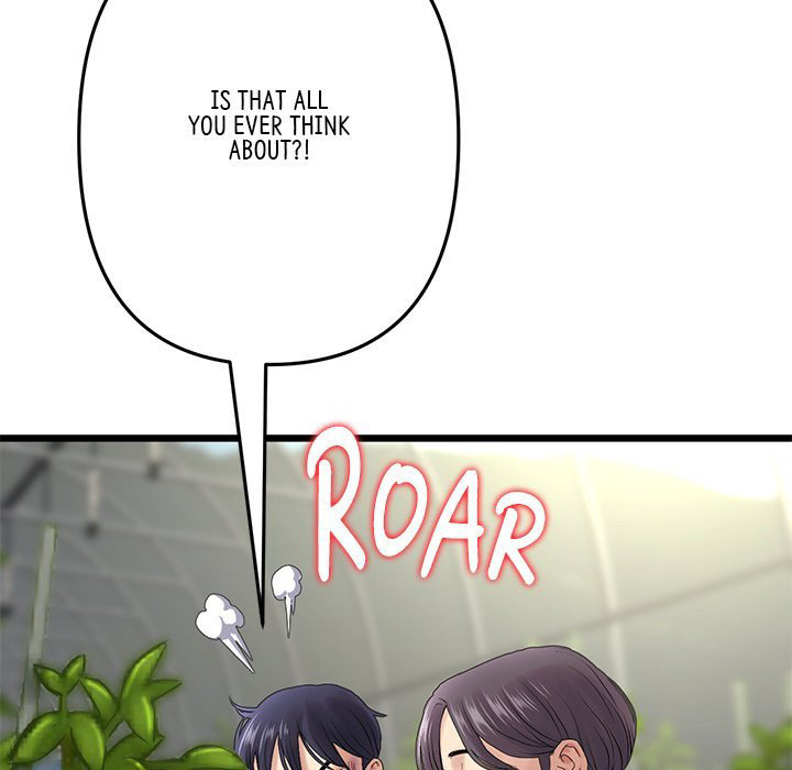 My First and Last Chapter 19 Page 72