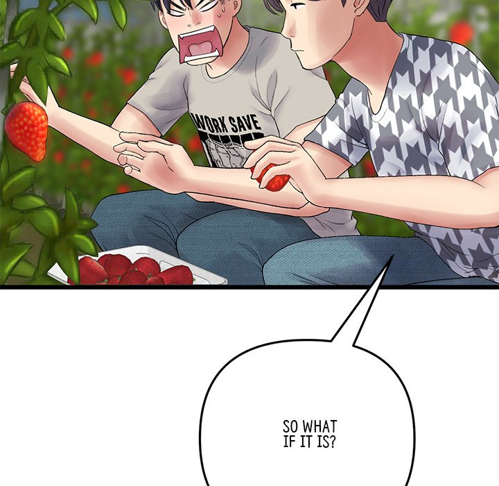 My First and Last Chapter 19 Page 73