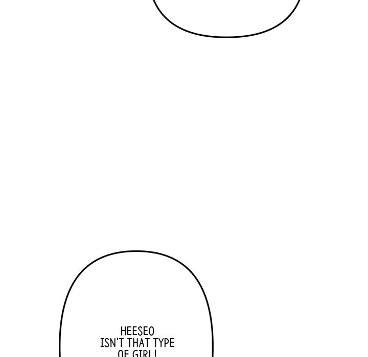 My First and Last Chapter 19 Page 74