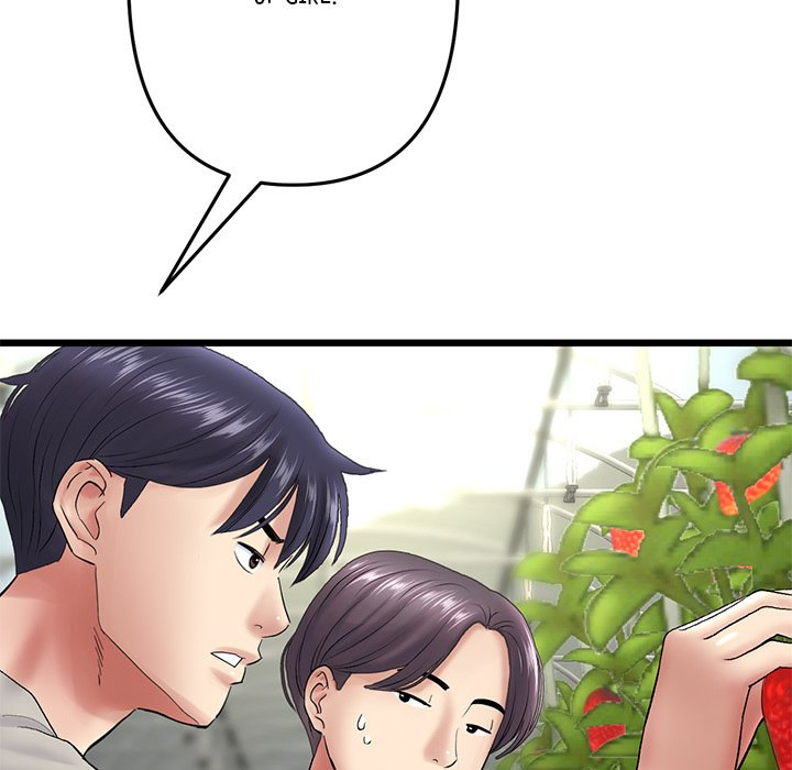 My First and Last Chapter 19 Page 75