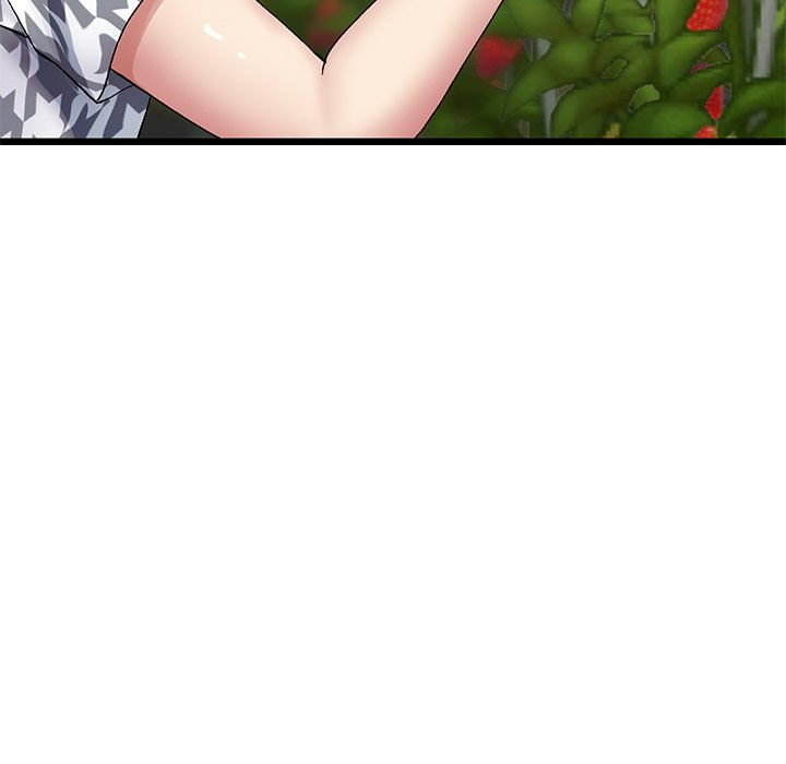 My First and Last Chapter 19 Page 79