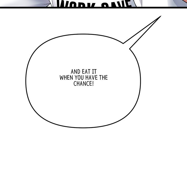 My First and Last Chapter 19 Page 82