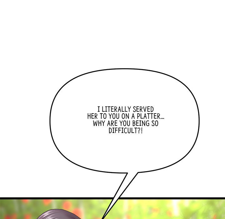 My First and Last Chapter 19 Page 83