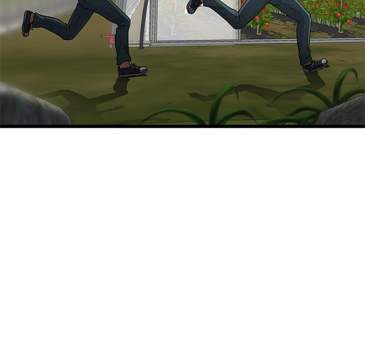 My First and Last Chapter 19 Page 94