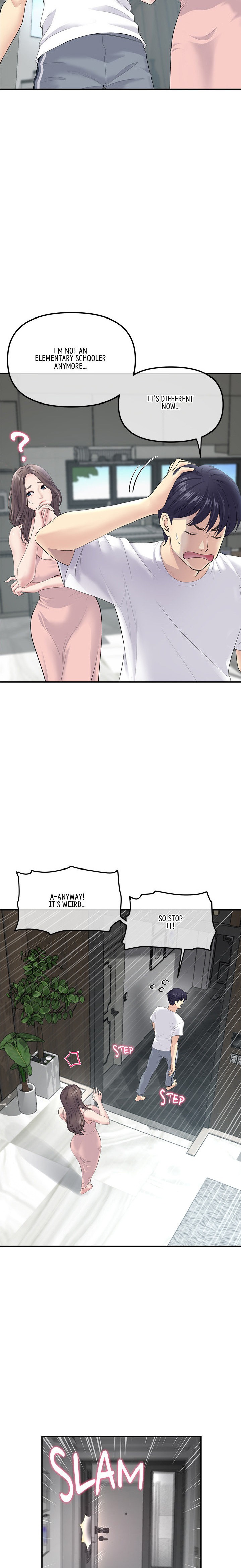 My First and Last Chapter 2 Page 16