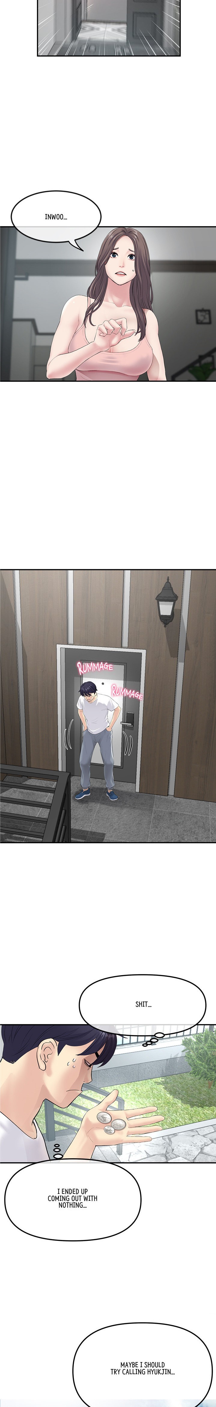 My First and Last Chapter 2 Page 17