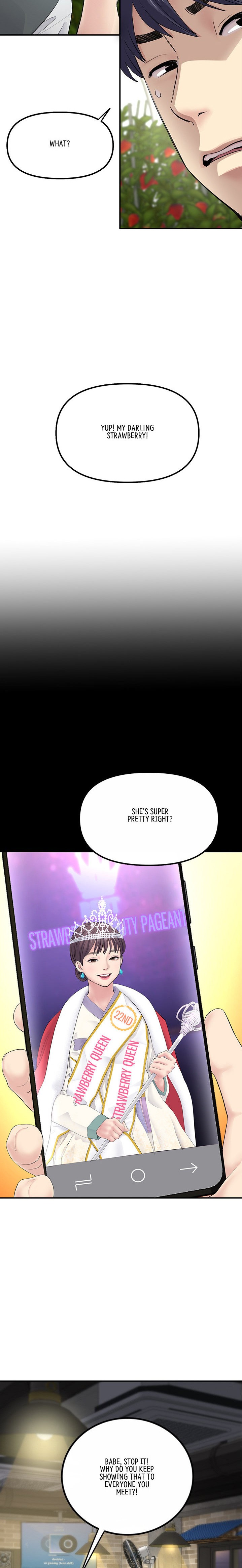 My First and Last Chapter 2 Page 21