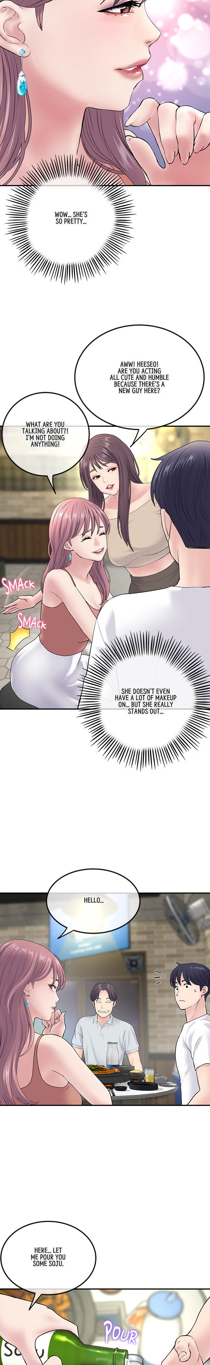 My First and Last Chapter 2 Page 24