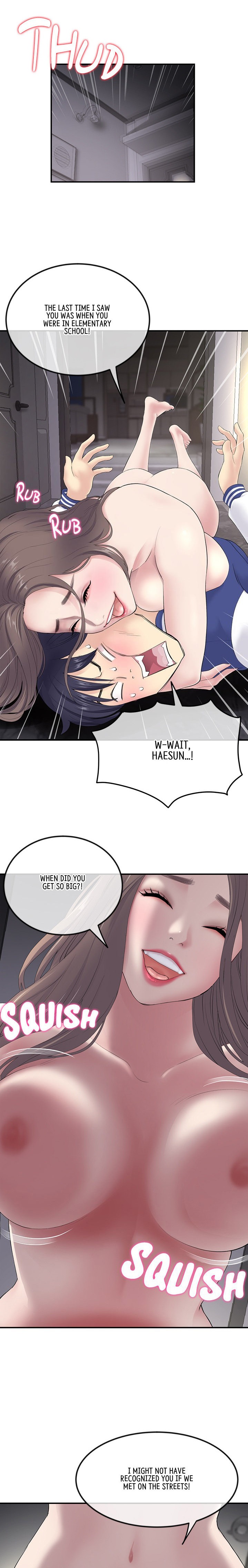 My First and Last Chapter 2 Page 3