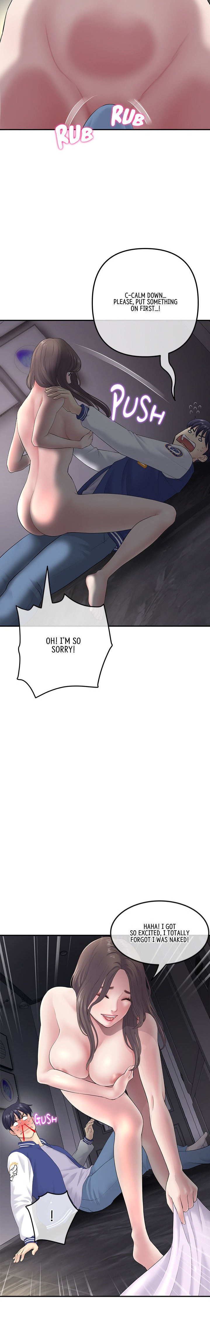 My First and Last Chapter 2 Page 4