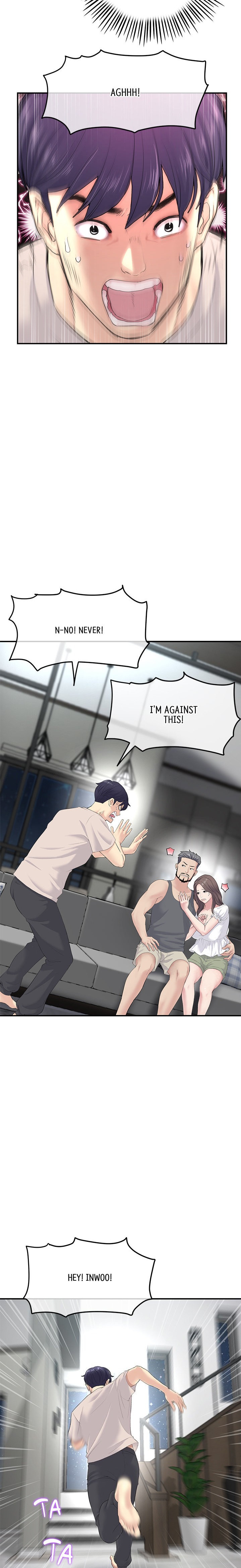 My First and Last Chapter 2 Page 8