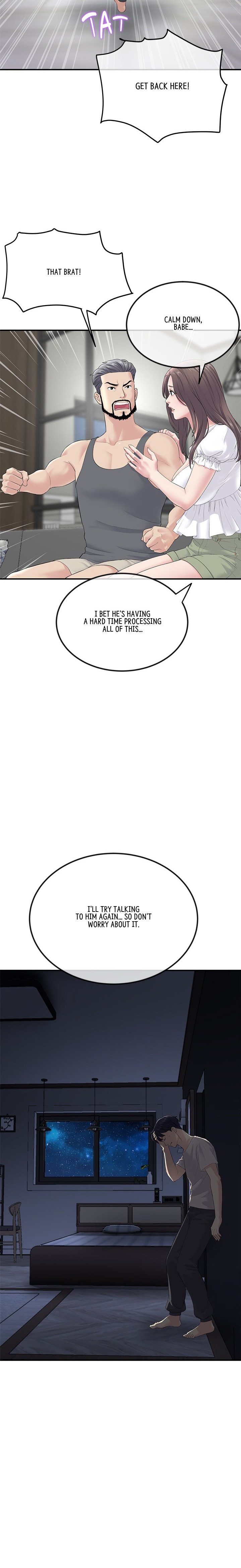 My First and Last Chapter 2 Page 9