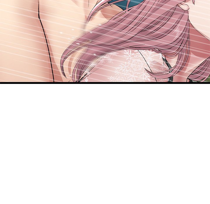 My First and Last Chapter 20 Page 10