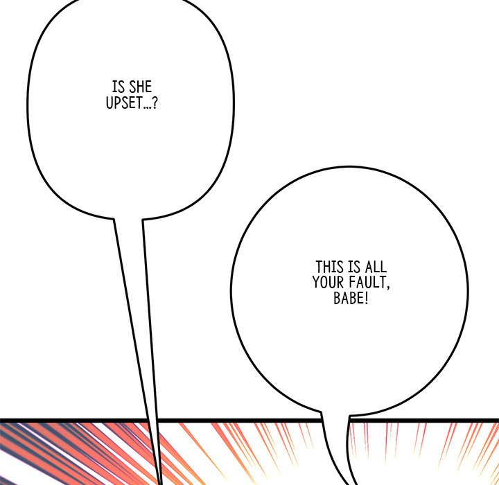 My First and Last Chapter 20 Page 124