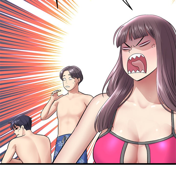 My First and Last Chapter 20 Page 125