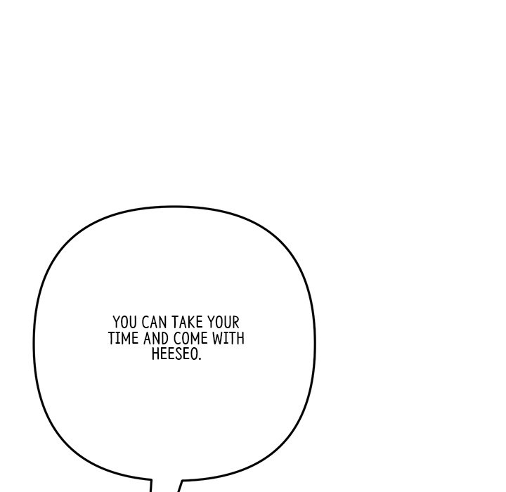 My First and Last Chapter 20 Page 136
