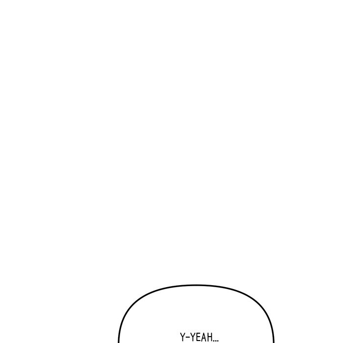 My First and Last Chapter 20 Page 14
