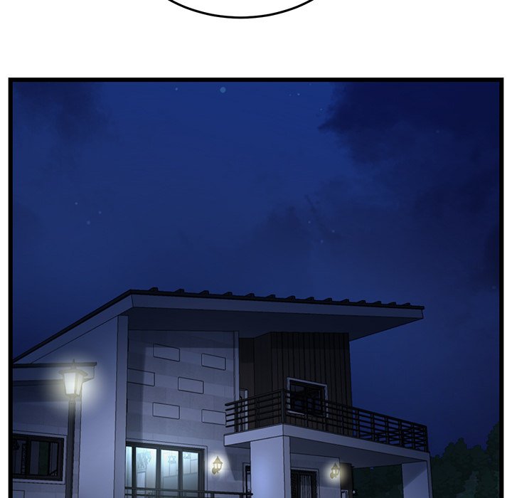 My First and Last Chapter 20 Page 153