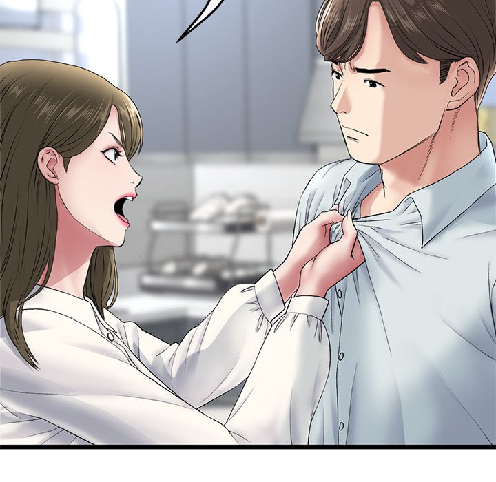 My First and Last Chapter 20 Page 156