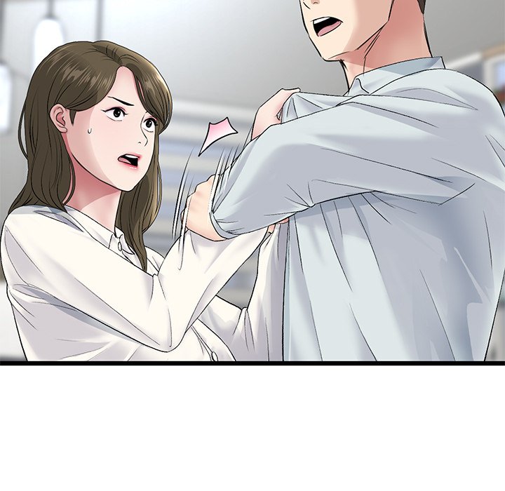 My First and Last Chapter 20 Page 159