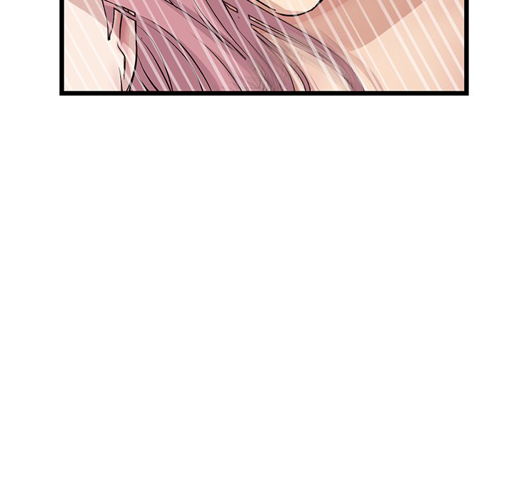 My First and Last Chapter 20 Page 16