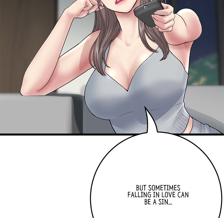 My First and Last Chapter 20 Page 165