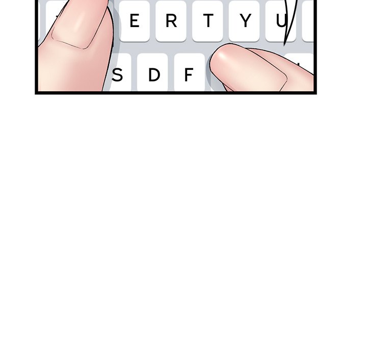 My First and Last Chapter 20 Page 181