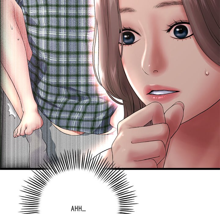 My First and Last Chapter 20 Page 193