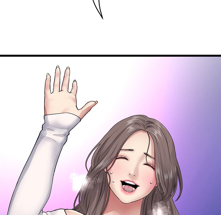 My First and Last Chapter 20 Page 209