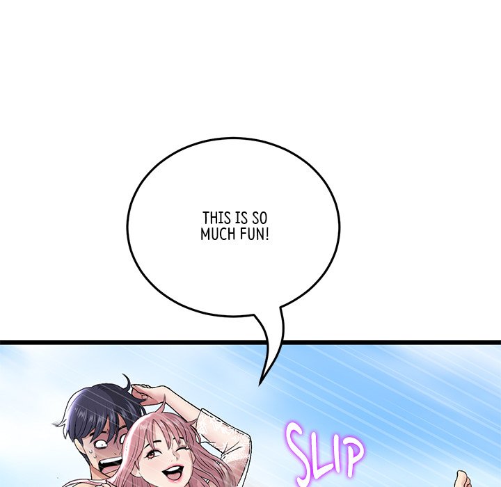 My First and Last Chapter 20 Page 21