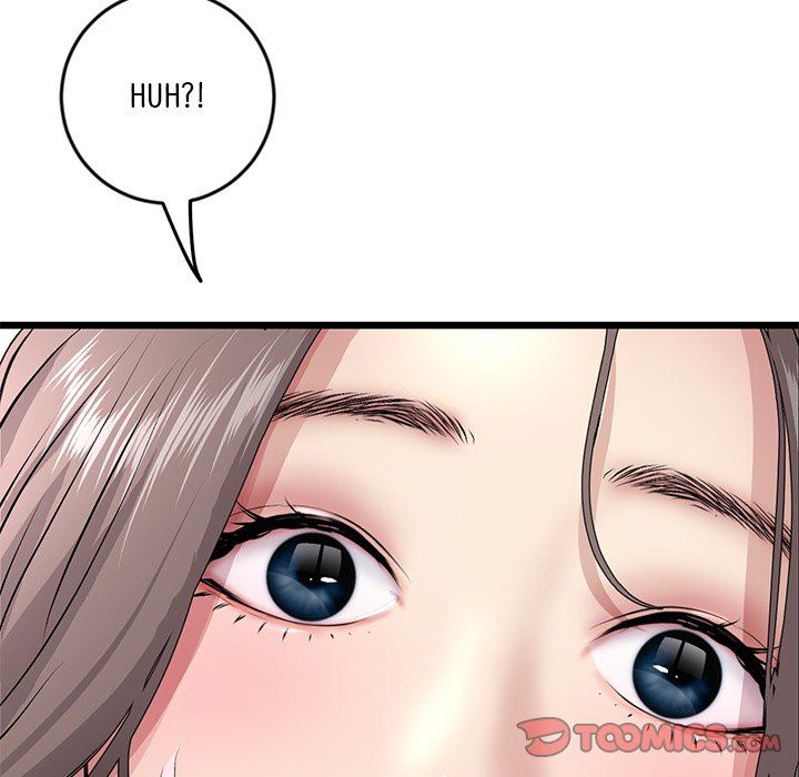 My First and Last Chapter 20 Page 212