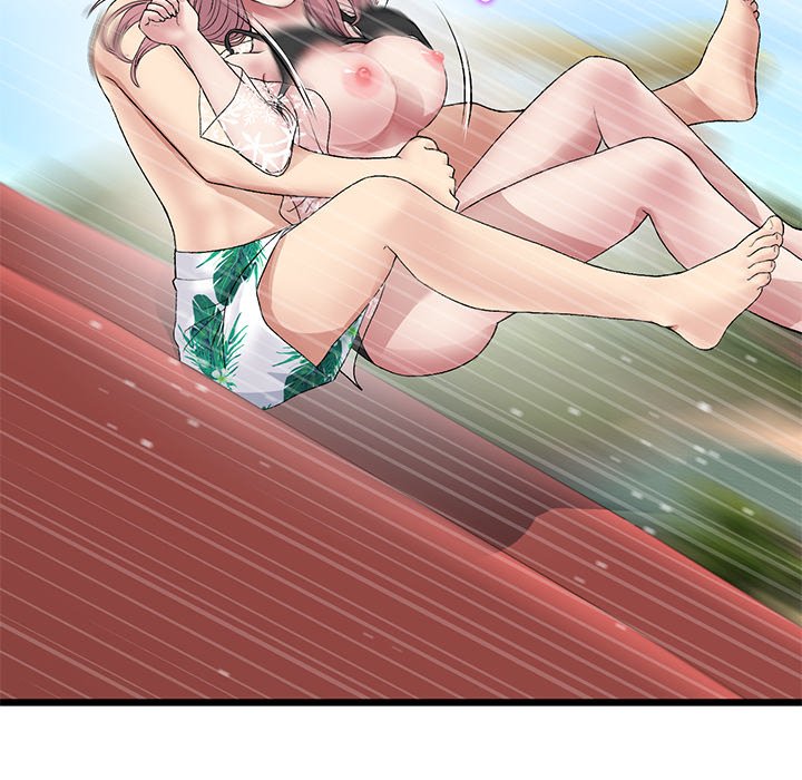 My First and Last Chapter 20 Page 22