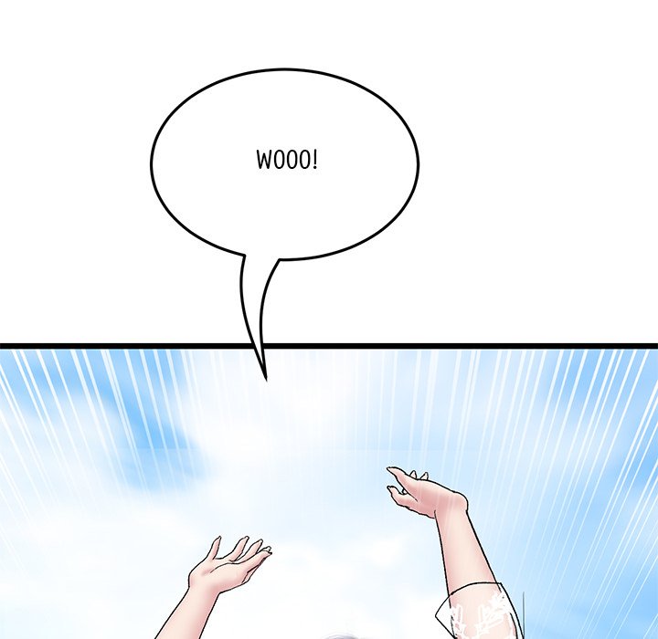 My First and Last Chapter 20 Page 27