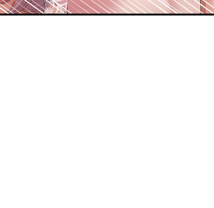 My First and Last Chapter 20 Page 32