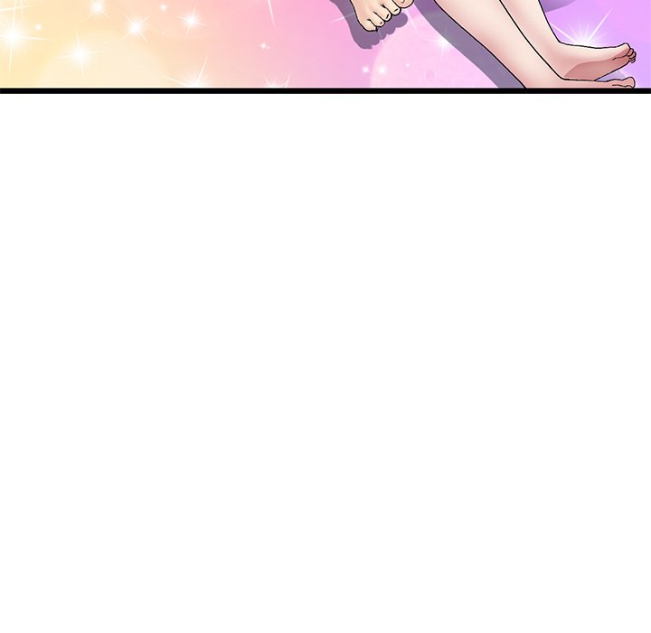 My First and Last Chapter 20 Page 35