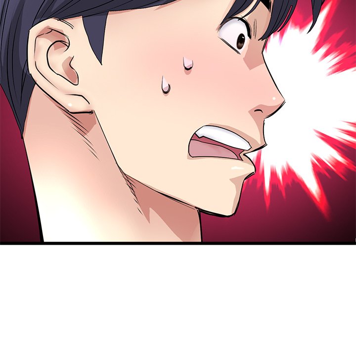 My First and Last Chapter 20 Page 40