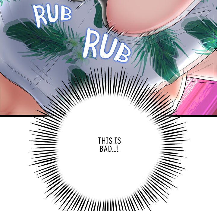 My First and Last Chapter 20 Page 46